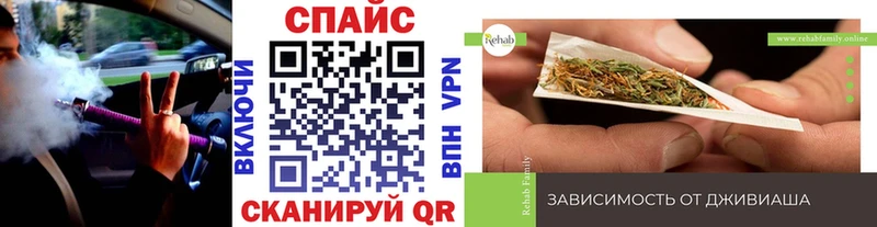 Бутират буратино  где продают   Ликино-Дулёво 