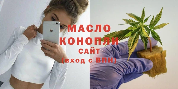 mix Беслан