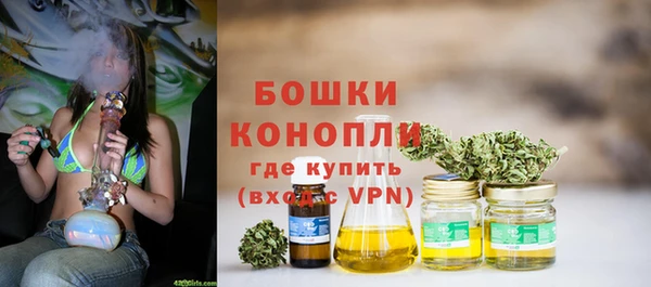 синтетический гашиш Нягань