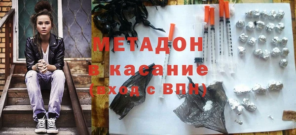 герыч Няндома