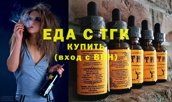 бошки Елабуга