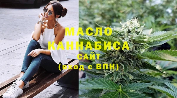 герыч Няндома