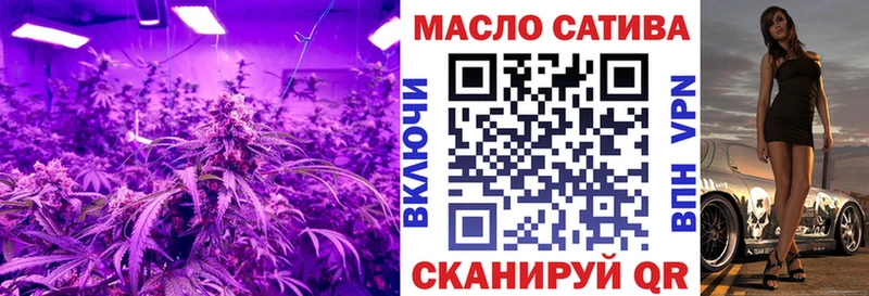 ТГК гашишное масло  Ликино-Дулёво 
